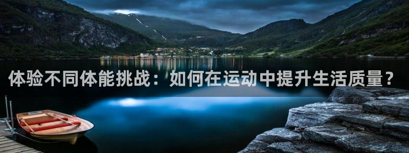 JJB竞技宝官网下载招商电话地址是多少